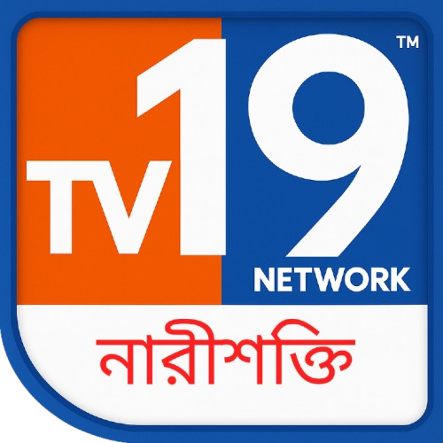 Narishakti