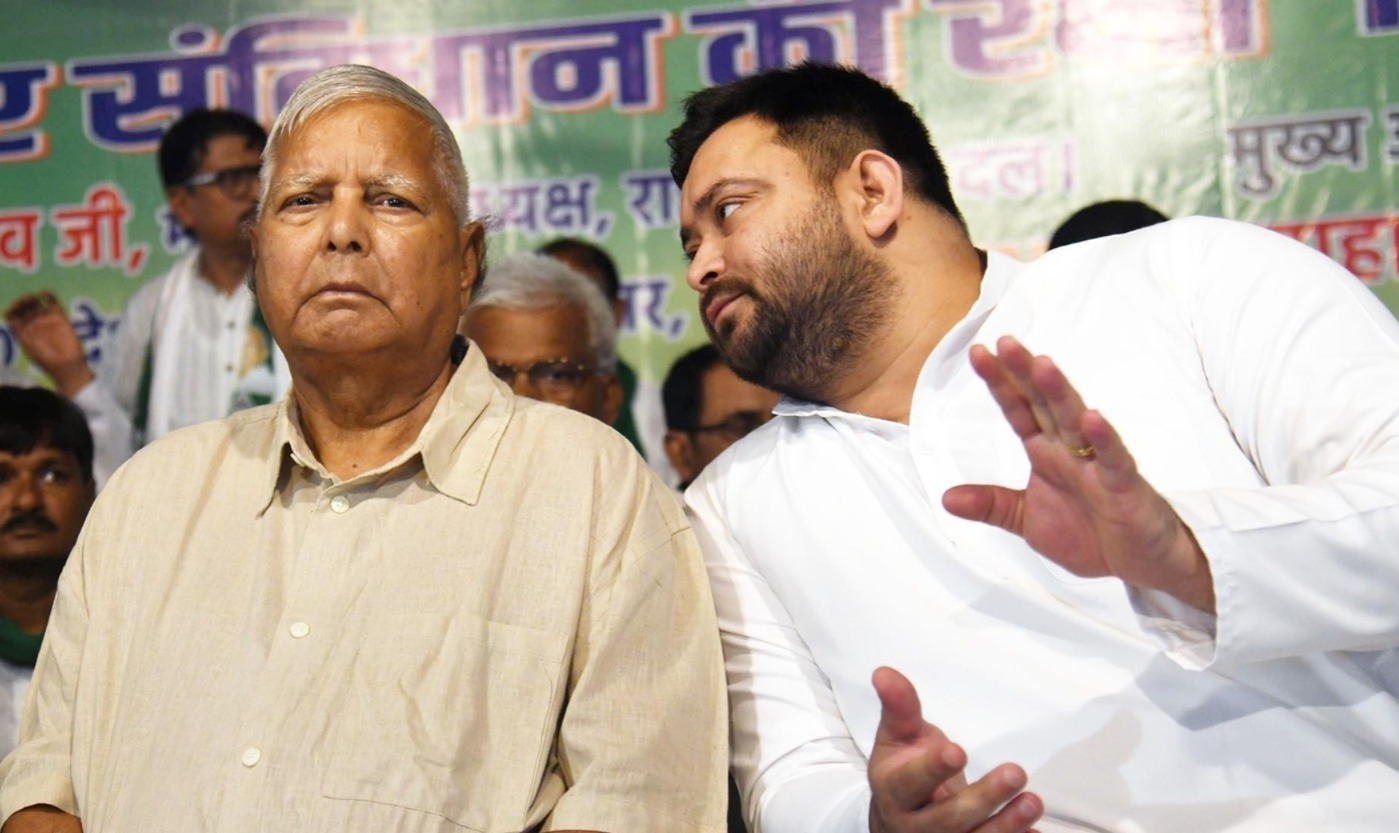 আরজেডি প্রধানের পদ ছাড়ছেন লালু, দায়িত্বে তেজস্বী!