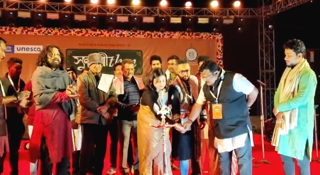 লোক ঐতিহ্যে নতুন প্রাণ , সুন্দরবনের মাটিতে আয়োজিত সুন্দেরিদম