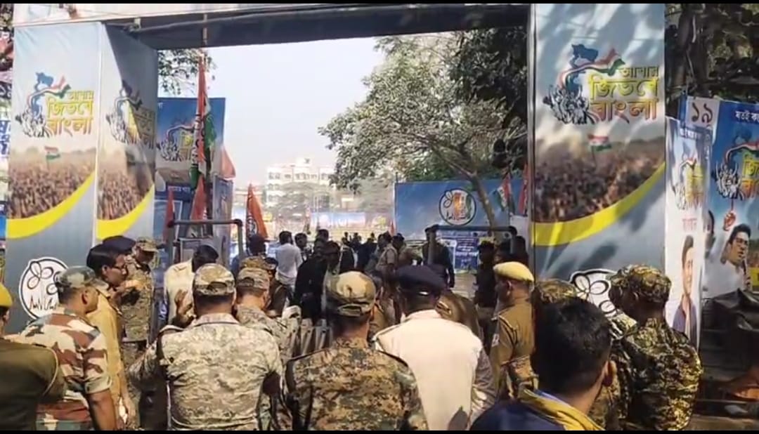 বারাসাতে কাচারি ময়দানে অভিষেকের সভা , পুলিশি তৎপরতা তুঙ্গে