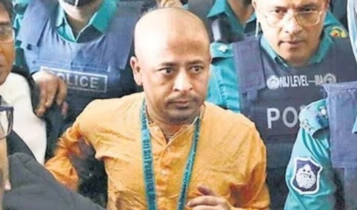 আইনজীবী হত্যা মামলা, চিন্ময়প্রভু সহ ২৩ জনের বিরুদ্ধে চার্জ গঠন চট্টগ্রাম আদালতের