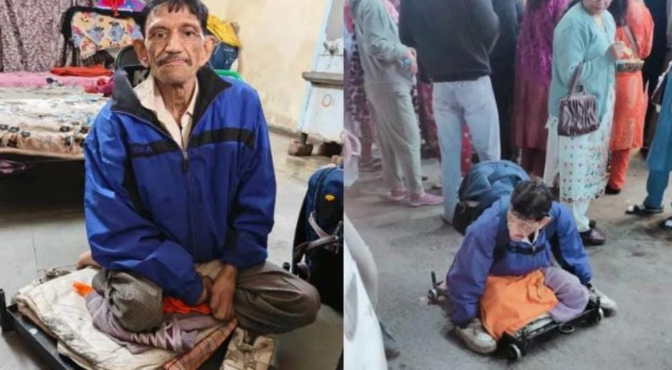 রাস্তায় রাস্তায় দিন কাটিয়ে কোটিপতি , ভিক্ষুকের সম্পত্তি দেখে চোখ কপালে প্রশাসনের