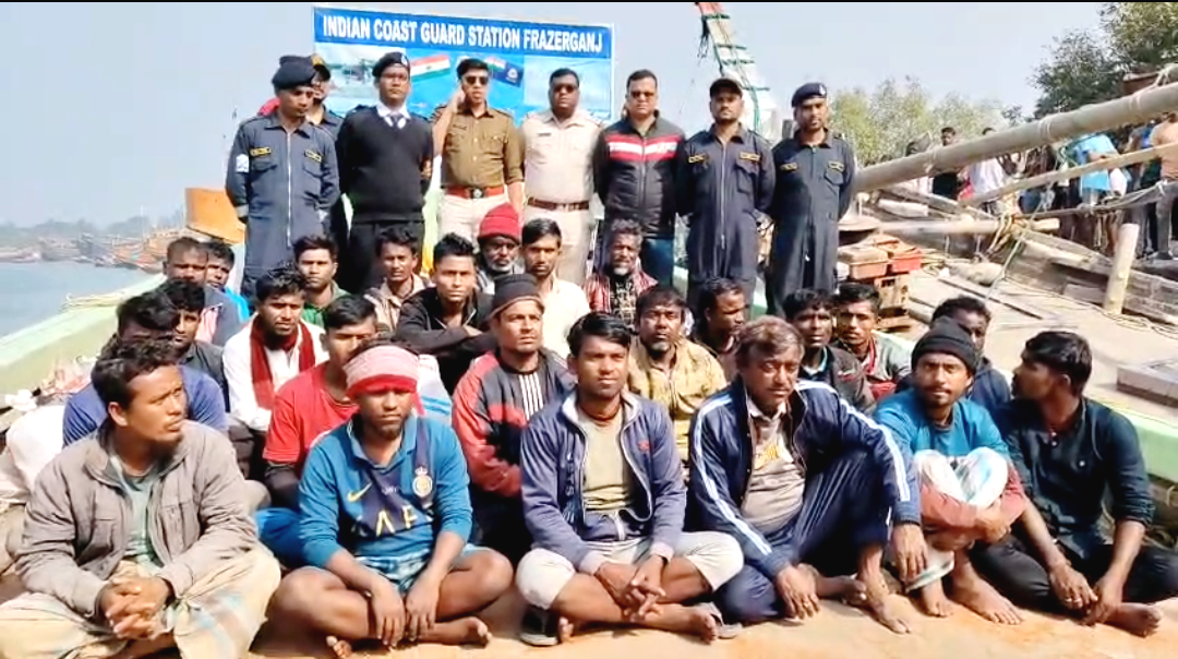 ভারতীয় জলসীমায় অনুপ্রবেশ , ট্রলার-সহ আটক ২৪ বাংলাদেশি মৎস্যজীবী