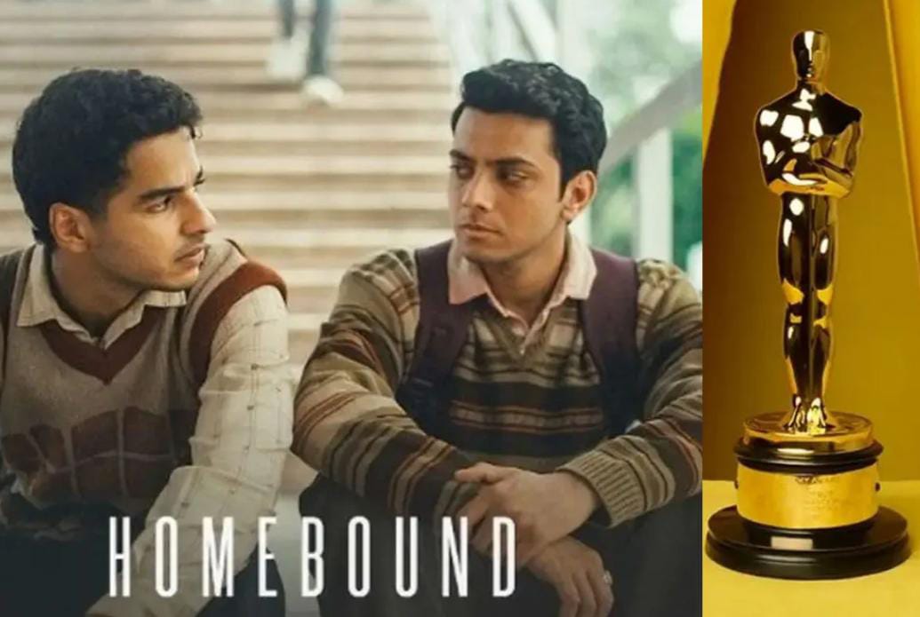 আশা জাগিয়েও বঞ্চিত  , অস্কারের তালিকা থেকে ছাঁটাই স্ট্যান্ডিং ওভেশন পাওয়া হোমবাউন্ড