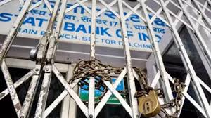 একটানা ৭ দিন বন্ধ ব্যাঙ্ক , তীব্র ভোগান্তিতে গ্রাহকরা