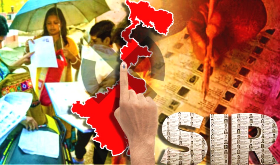 SIR শুনানিতে অনুপস্থিত ৩ লক্ষ নো-ম্যাপিং ভোটার, তালিকা থেকে বাদ যাওয়ার সম্ভাবনা