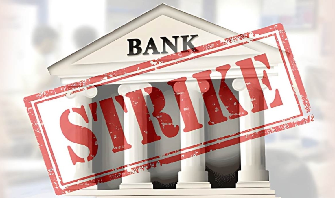 ২৭ জানুয়ারি দেশজুড়ে ব্যাঙ্ক ধর্মঘট, সমস্যার সম্মুখীন হতে পারেন গ্রাহকরা