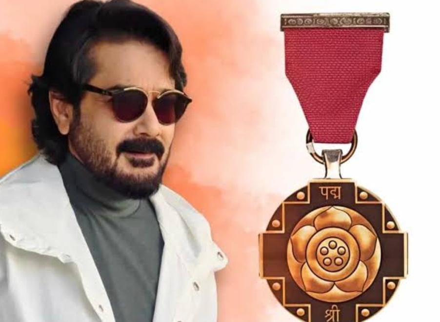 বাংলার মুকুটে নয়া পালক , পদ্মশ্রী পাচ্ছেন প্রসেনজিৎ চট্টোপাধ্যায়
