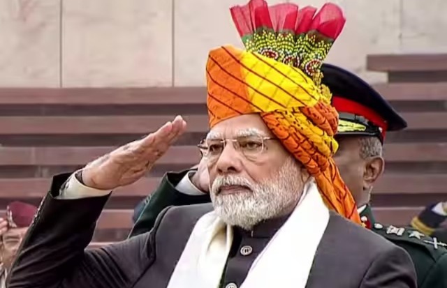 ৭৭তম সাধারণতন্ত্র দিবস, দেশবাসীকে শুভেচ্ছাবার্তা মোদির