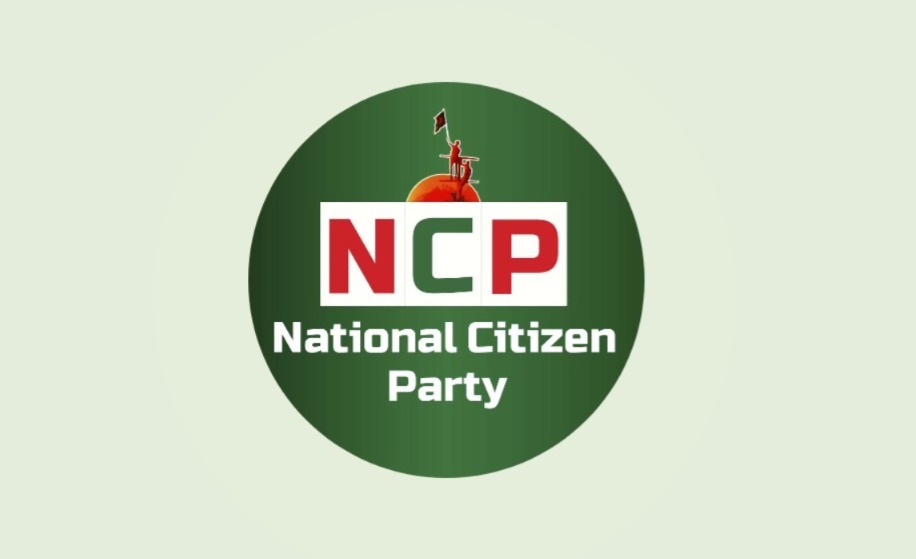 ভোটমুখী বাংলাদেশে এনসিপি প্রার্থীকে ডিম ছোড়ার অভিযোগ