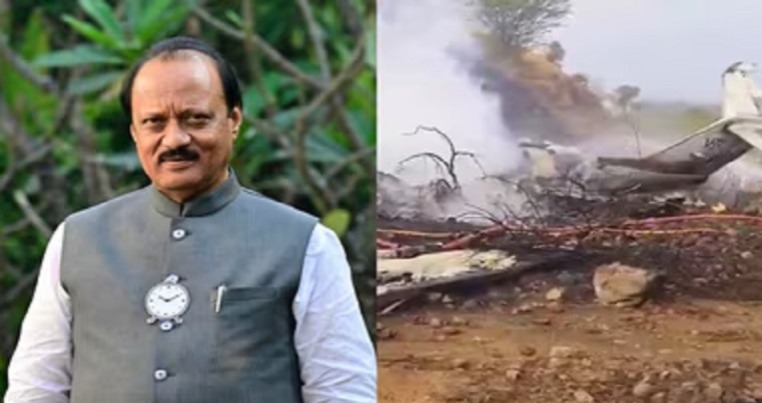 অকালে মৃত্যু অজিত পাওয়ারের, বারামতি বিমানবন্দরে মোতায়েন বায়ুসেনা