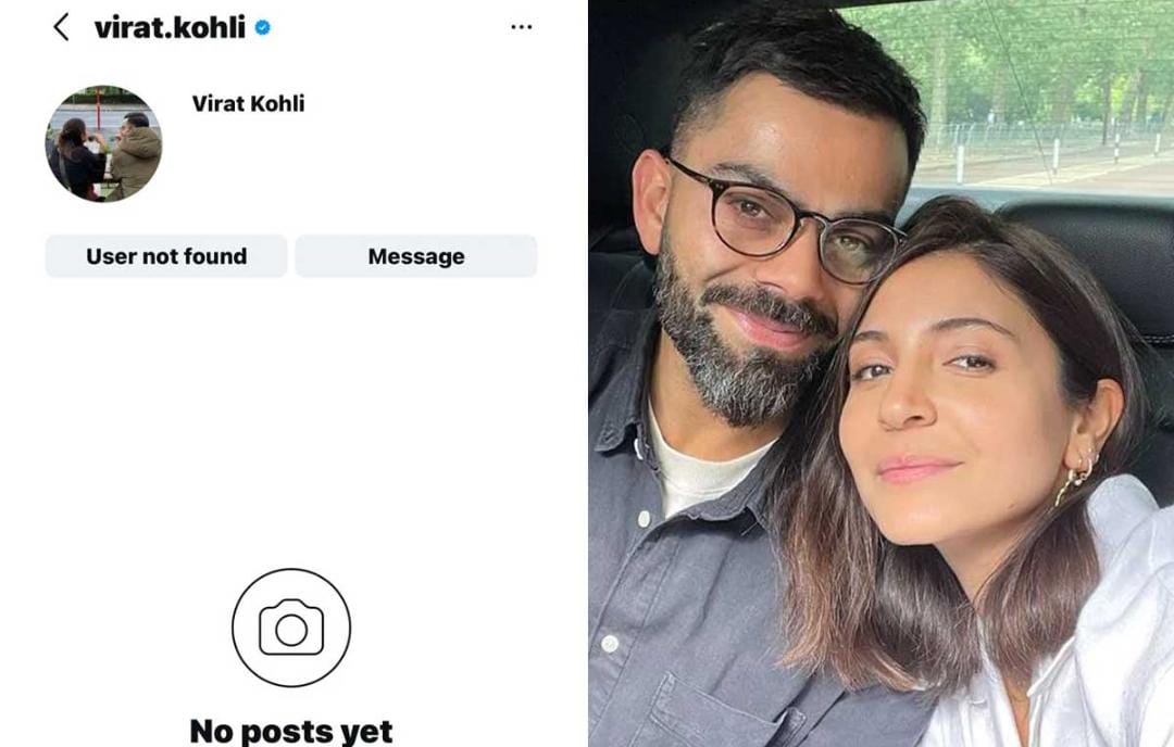 ইন্সটাগ্রাম থেকে উধাও কিং কোহলি , অনুষ্কা ভাবির কাছে প্রশ্ন উন্মাদ ভক্তদের