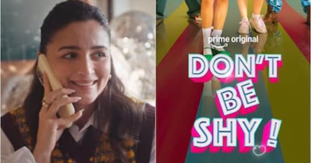 জেন জির রোমান্টিক চিটিং ফুটে উঠবে বড় পর্দায় , নতুন ছবির ঘোষণা আলিয়ার