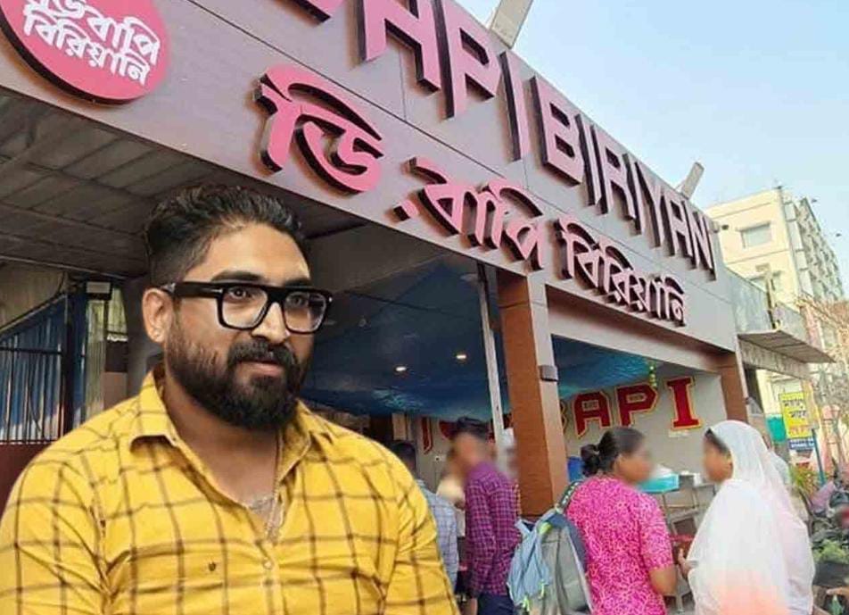 ড্রাইভারের সঙ্গে পালাল বিরিয়ানি ব্যবসায়ীর স্ত্রী , ফের প্রকাশ্যে অনির্বাণের পারিবারিক ভাঙন