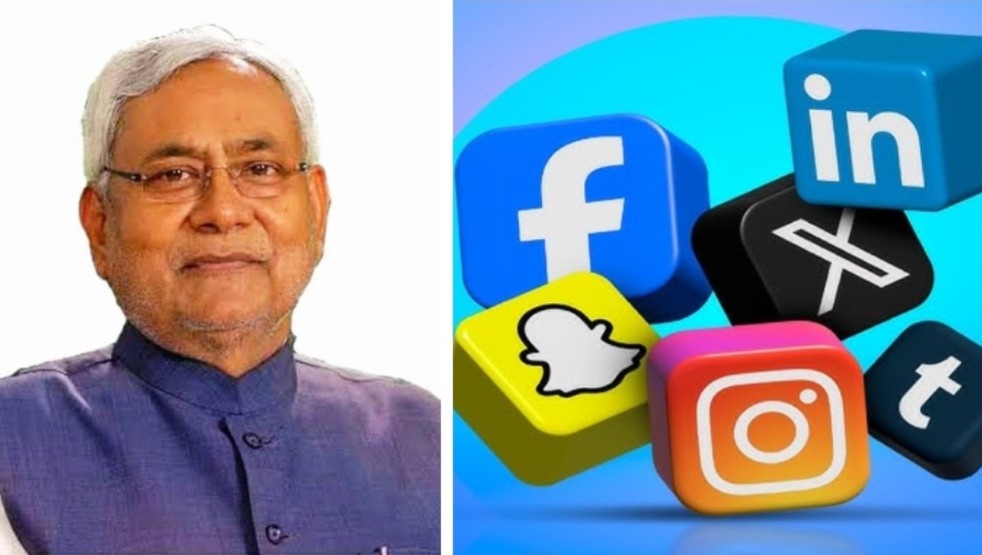 সরকারি কর্মীদের সোশ্যাল মিডিয়া ব্যবহারে লাগবে অনুমতি, নয়া নির্দেশিকা বিহার সরকারের