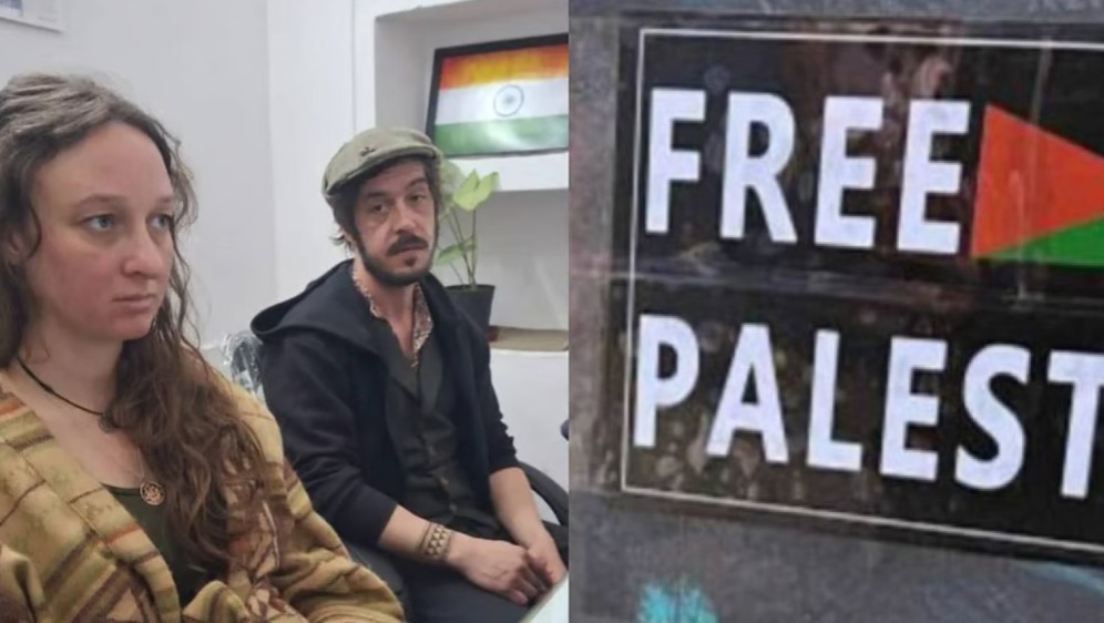 প্যালেস্তাইনের স্টিকার লাগানোর অভিযোগ, ব্রিটিশ যুগলকে ভারত ছাড়ার নির্দেশ রাজস্থান প্রশাসনের