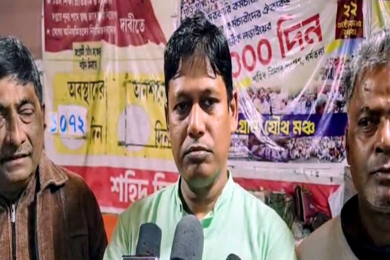 বাপের ব্যাটা হলে পুলিশরা এক টাকাও ডিএ নেবে না , সুপ্রিম কোর্টের রায়ের পর প্রশাসনকে হুঁশিয়ারি সংগ্রামী যৌথ মঞ্চের