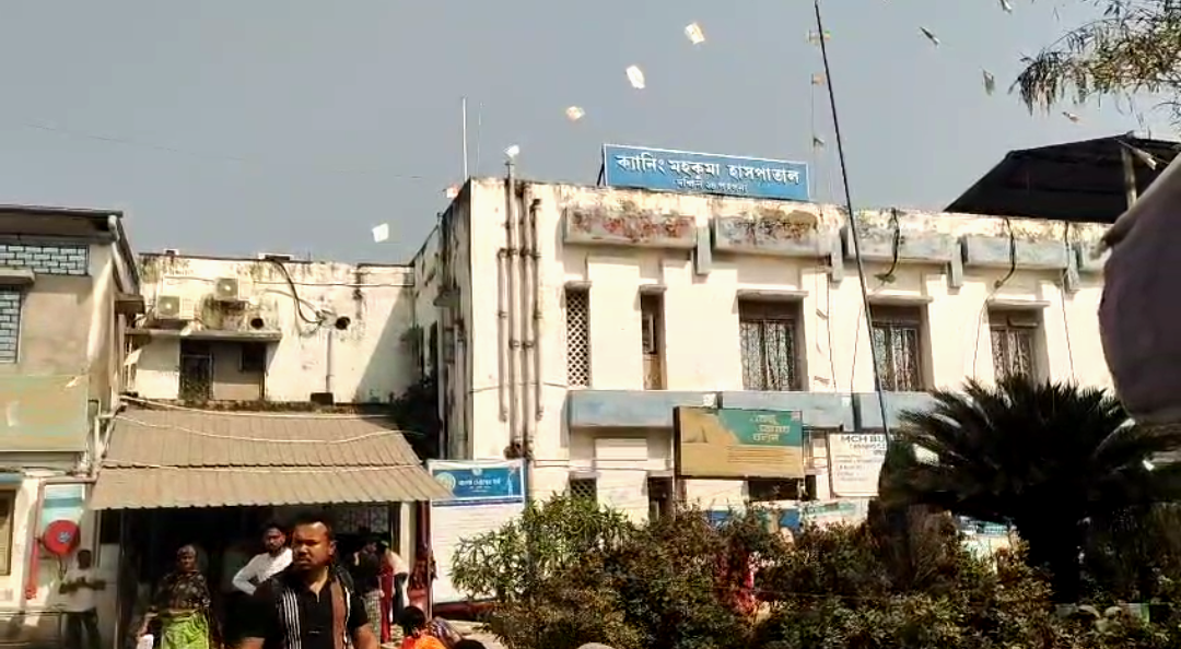 খোদ সরকারি হাসপাতালে ডাক্তার দেখাতে গিয়ে রোগী টাকা চুরি , দাড়িয়ে থেকেও কিছু করতে পারল না সিভিল ভলান্টিয়ার