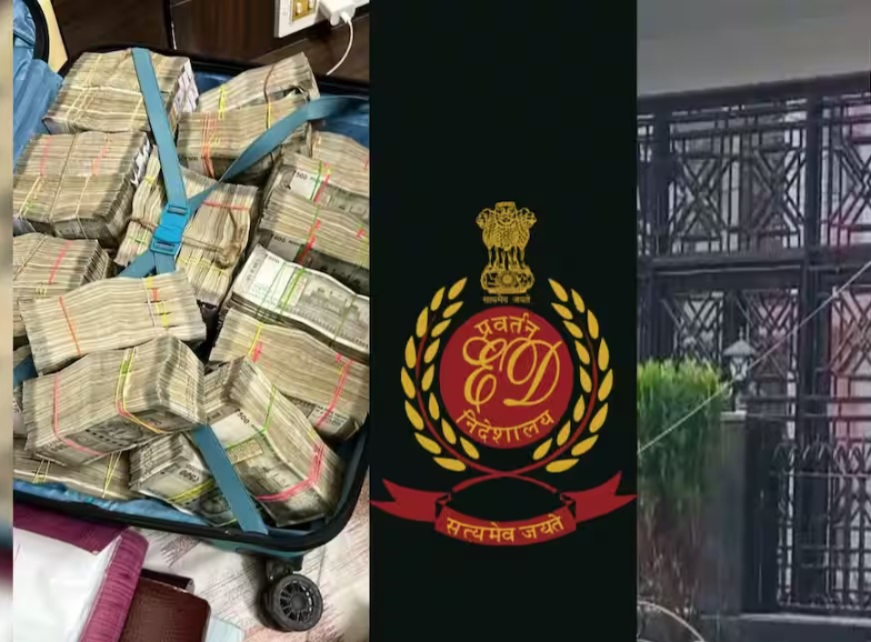 কয়লা পাচার কাণ্ডে ইডির হানা , বাজেয়াপ্ত কোটি টাকার সম্পত্তি