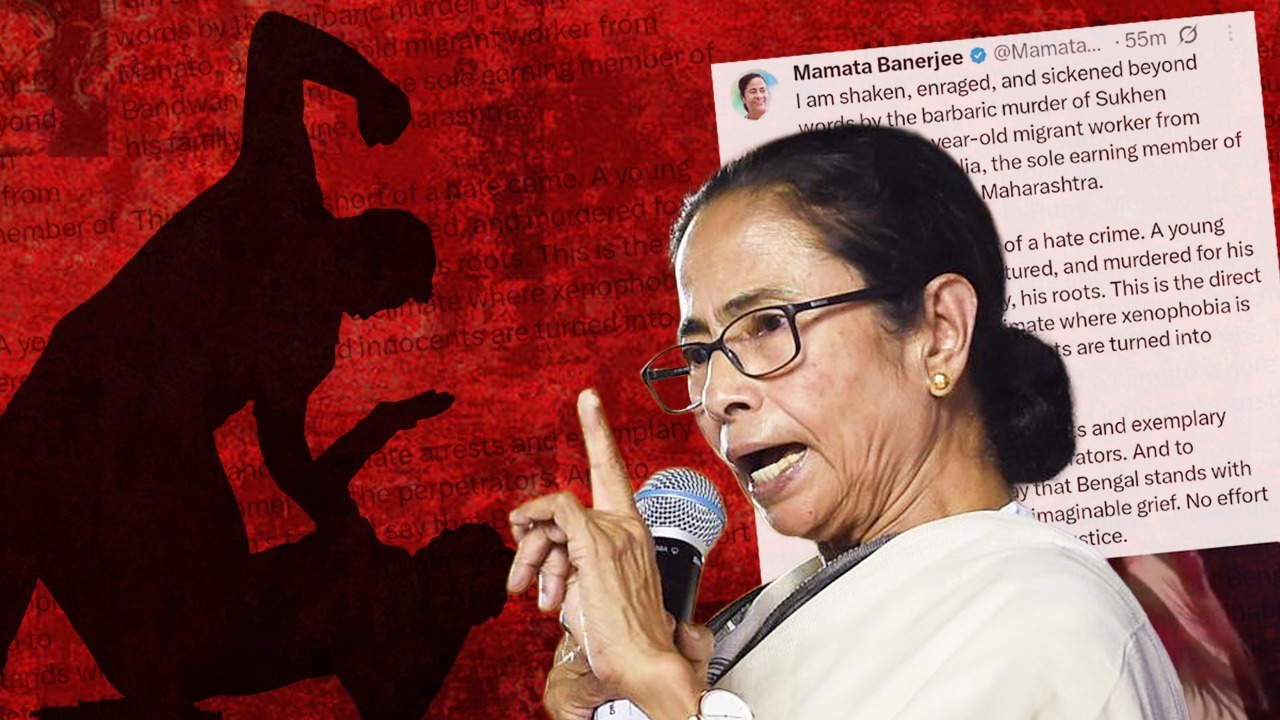 পুণেতে খুন পুরুলিয়ার পরিযায়ী শ্রমিক , ন্যায়বিচারের দাবিতে সরব মুখ্যমন্ত্রী