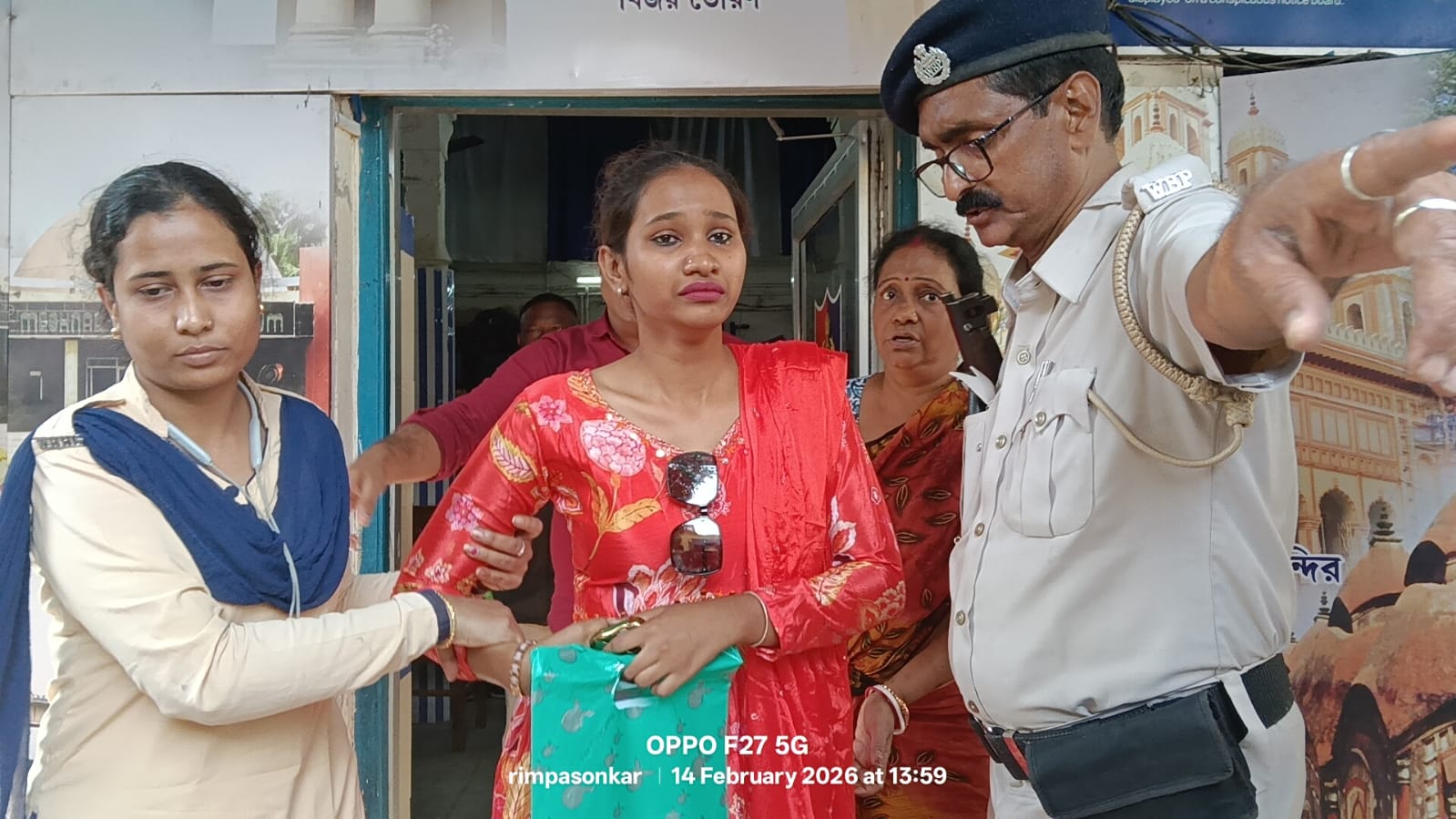 6991eb49715d0_IMG-20260215-WA0006