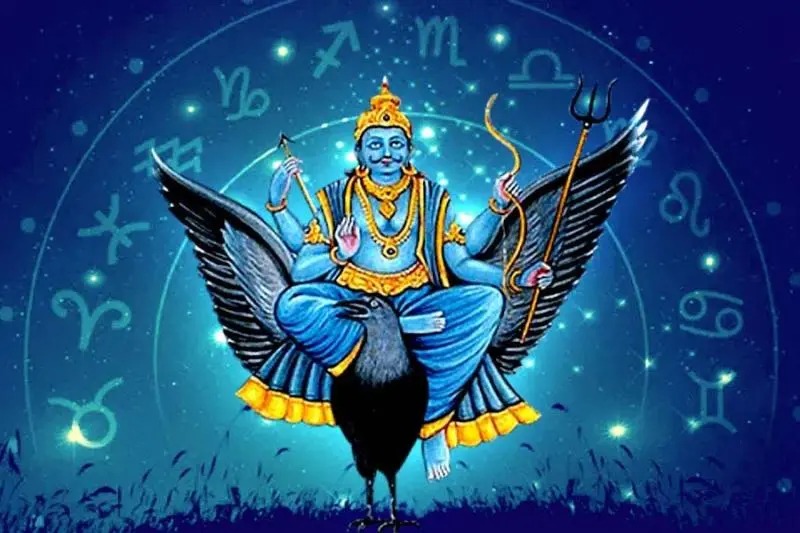 গ্রহের রোষে আজ কাঁপবে ১২ রাশি , দেখুন কার ভাগ্যে সুখ আর কার জীবনে ঝড়