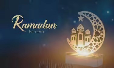 বৃহস্পতি থেকে শুরু পবিত্র রমজান