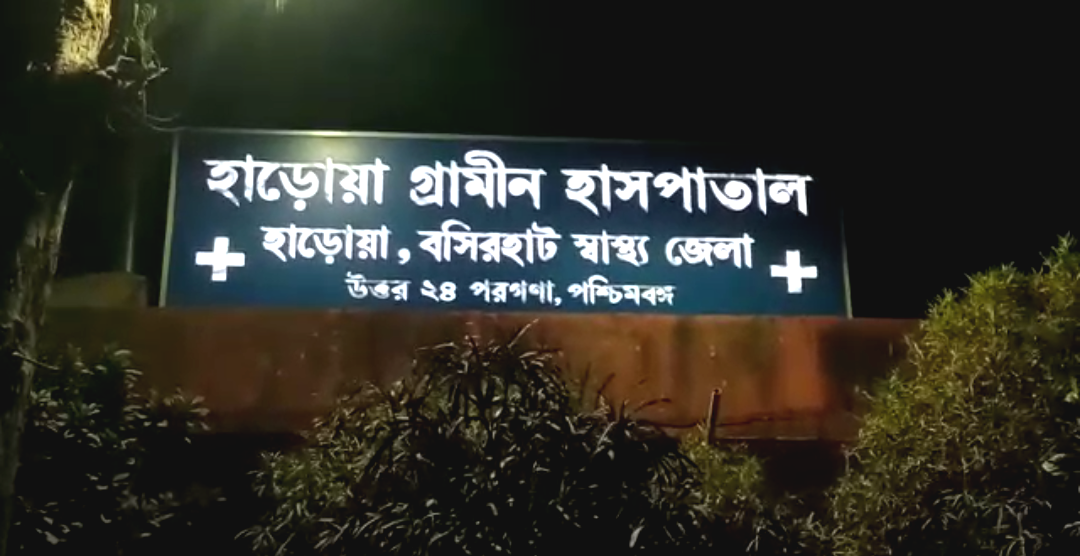 পরকীয়া নিয়ে ২ মিঞা পরিবারের সালিশি সভা , মাঝপথেই লুঙ্গি উঁচু করে তুমুল সংঘর্ষ