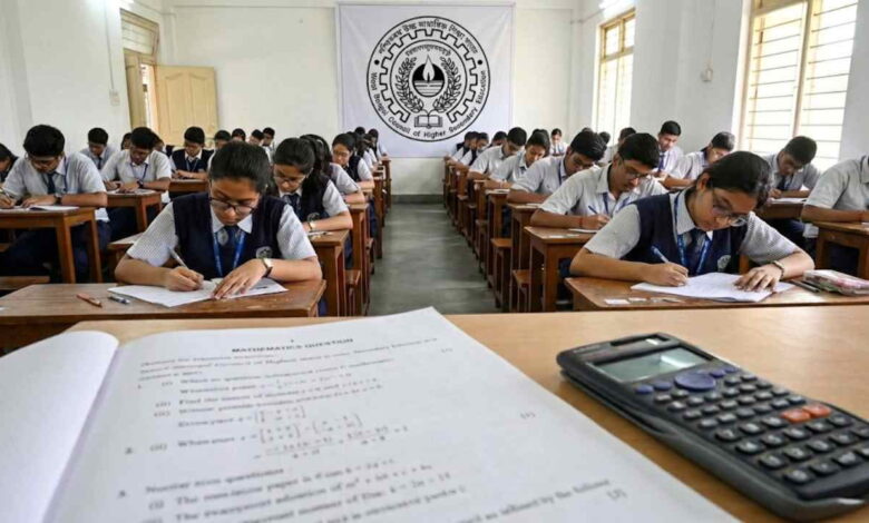 উচ্চ মাধ্যমিকের অঙ্ক পরীক্ষায় সিলেবাসের বাইরে প্রশ্ন , পূর্ণ নম্বরের আশ্বাস সংসদের