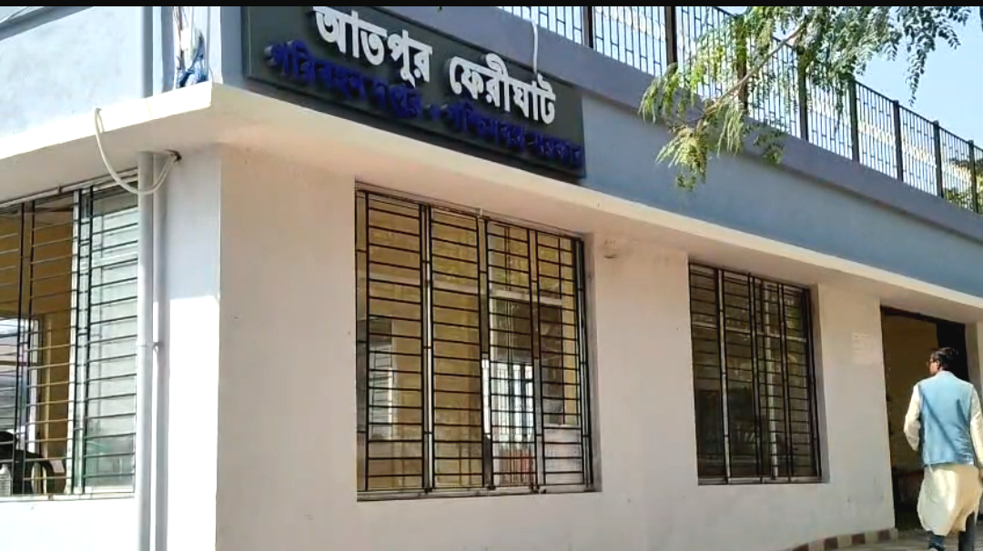 আতপুর ফেরিঘাটে আধুনিক পল্টন জেটি , দীর্ঘদিনের দুর্ভোগ মিটে স্বস্তিতে হাজারো নিত্যযাত্রী