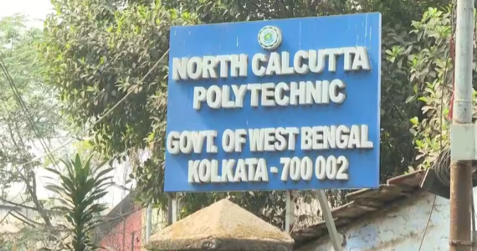 পলিটেকনিক কলেজে র‌্যাগিংয়ের শিকার প্রথম বর্ষের ছাত্র , ইউজিসির হস্তক্ষেপে নড়েচড়ে বসল প্রশাসন