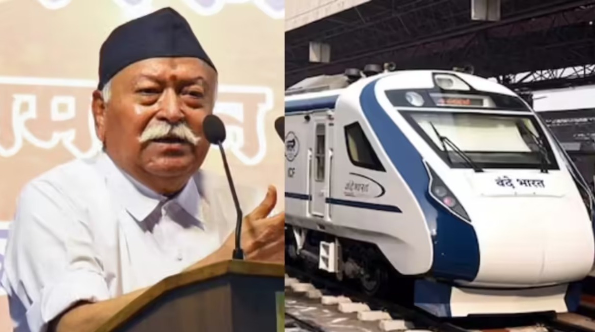 বন্দে ভারতে মোহন ভাগবত, ট্রেন লক্ষ্য করে পাথরবৃষ্টি, ক্ষতিগ্রস্ত একধিক কামরা