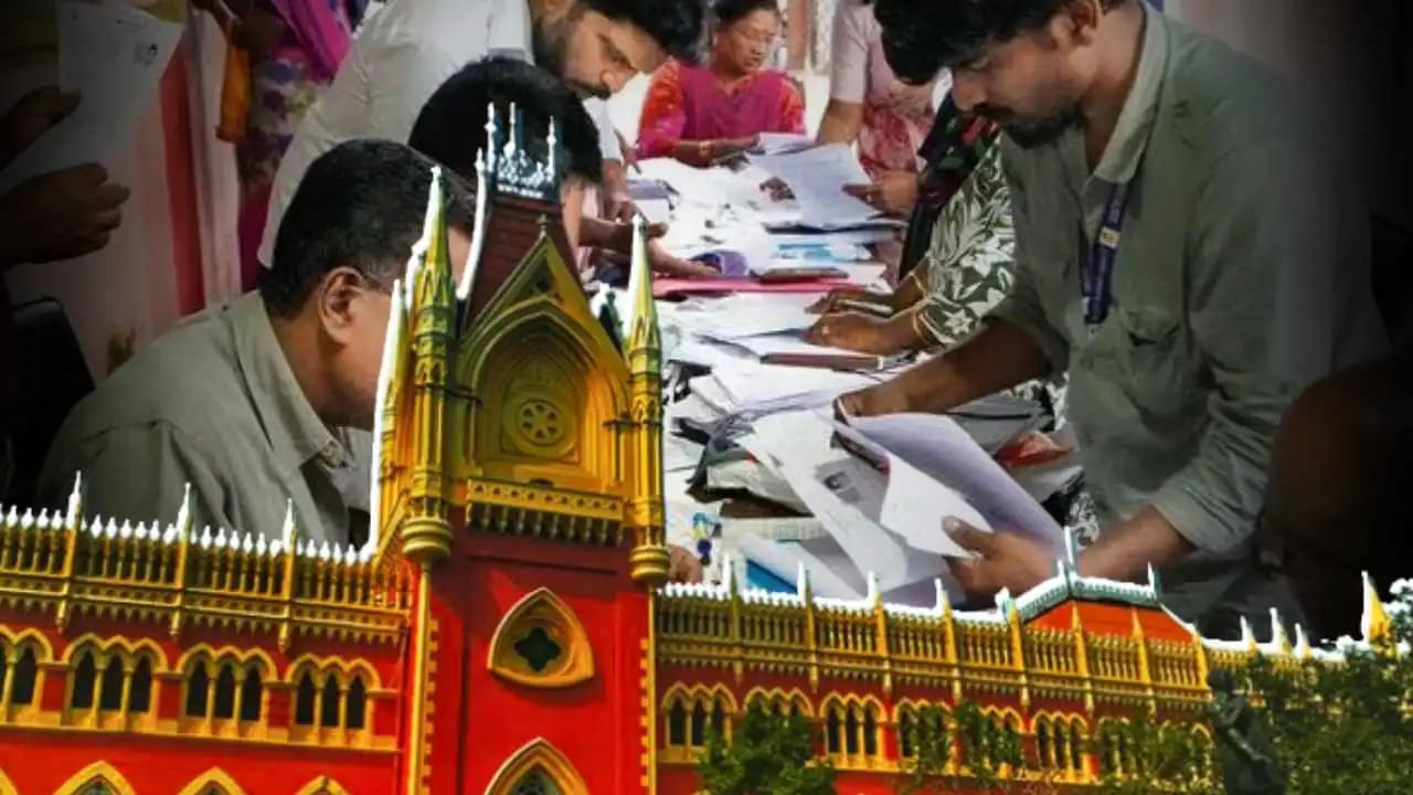 SIR প্রক্রিয়ায় নজিরবিহীন উদ্যোগ , বিচারবিভাগের তদারকিতে শুরু নথি যাচাই