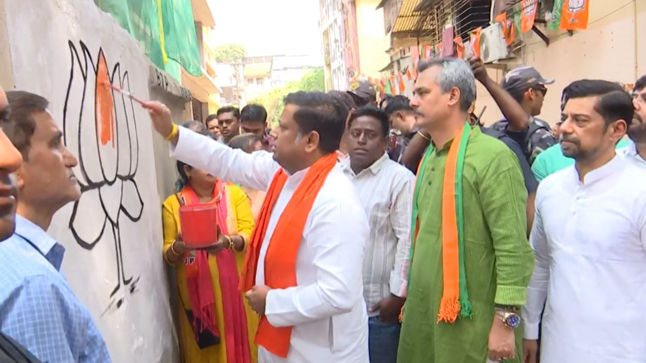 মমতার গড়ে বিজেপির অভিযান , ভবানীপুরে সুকান্ত মজুমদারকে ঘিরে গো ব্যাক স্লোগান