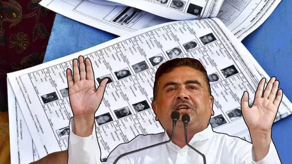 শুভেন্দুর গড়ে বড় ধাক্কা , চূড়ান্ত তালিকায় নন্দীগ্রামে বাদ প্রায় ১১ হাজার ভোটার