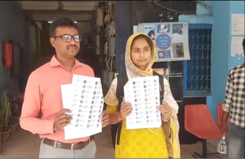 কাটোয়ায় ভোটার তালিকায় বিভ্রান্তি , খোদ BLO-র নাম বিচারাধীন