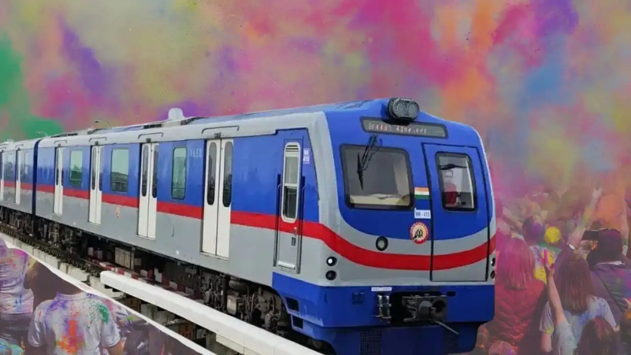 রঙের উৎসবে বদল মেট্রোর সময়সূচি , দুপুরের পর থেকে মিলবে পরিষেবা