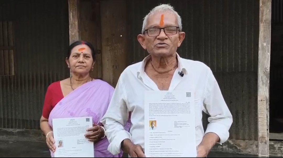 সীমান্ত পেরিয়ে ভারতে আশ্রয় , CAA তে নাগরিকত্ব পেল গাজলের দম্পতি