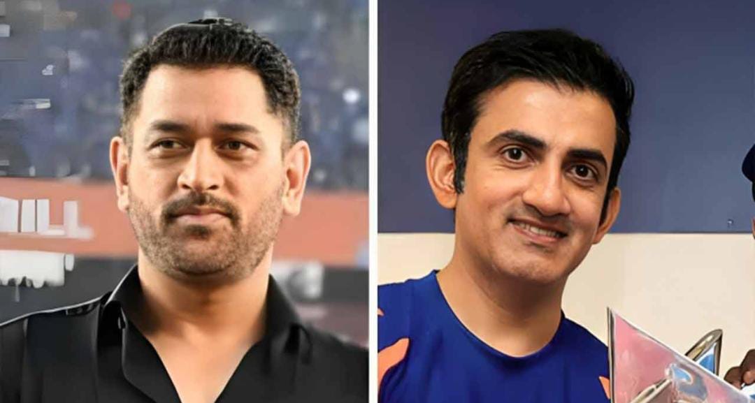 বিশ্বজয়ের পরই মিটল ধোনি গম্ভীরের মান অভিমান পালা , নেটপাড়ায় ভালবাসা বিনিময় দুই তারকার