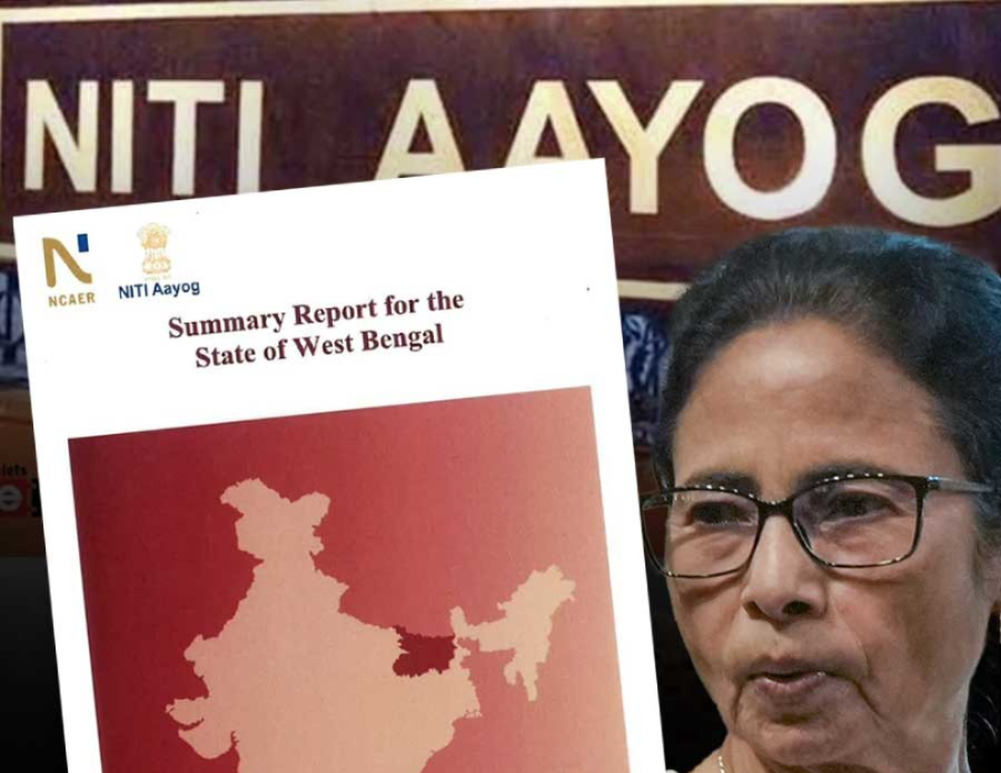 বাংলার কাঁধে ঋণের বোঝা , নীতি আয়োগের রিপোর্টে শেষ সারিতে পশ্চিমবঙ্গ