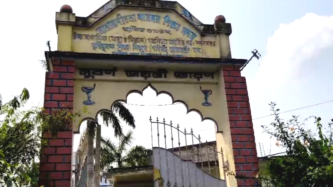 টাকা না দিলে হবে না সই , নামখানায় কন্যাশ্রী প্রকল্পে কাটমানি বিতর্কে উত্তপ্ত ফেজারগঞ্জ