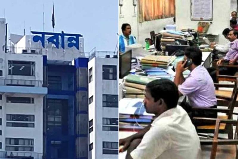 বকেয়া ডিএ বিতর্কে ধর্মঘট , সরকারি কর্মীদের সাফ বার্তা নবান্নের