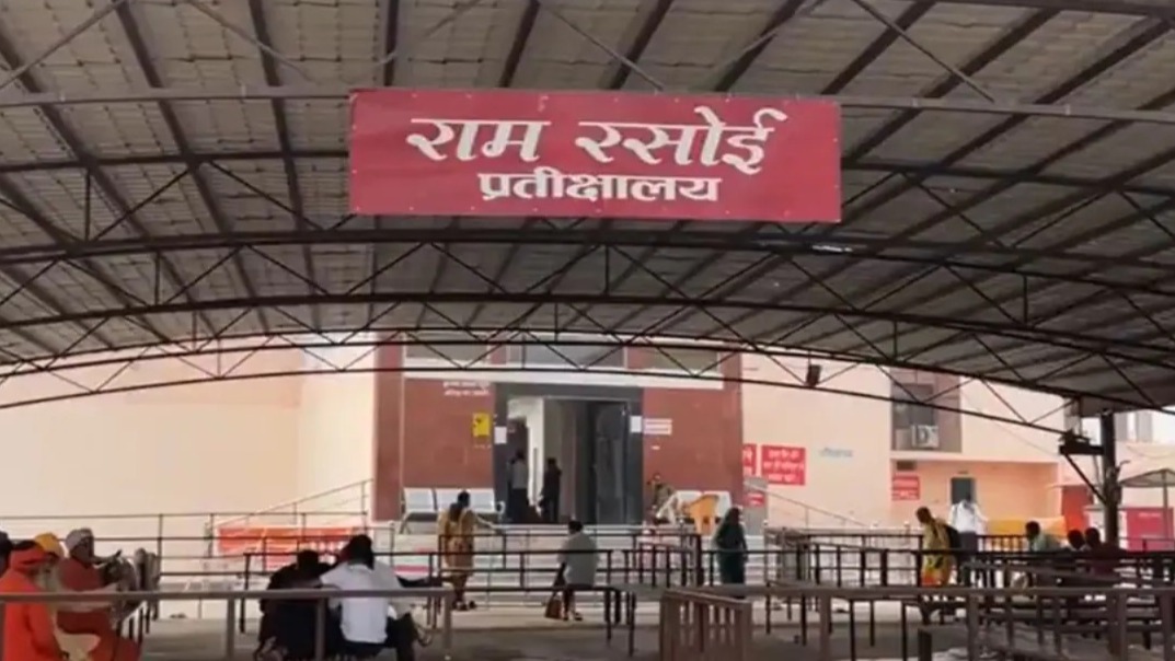 জ্বালানি সঙ্কটে প্রথমবার বন্ধ অযোধ্যার ‘রাম রসোই’, যোগী সরকারের বিরুদ্ধে খড়গহস্ত সপা