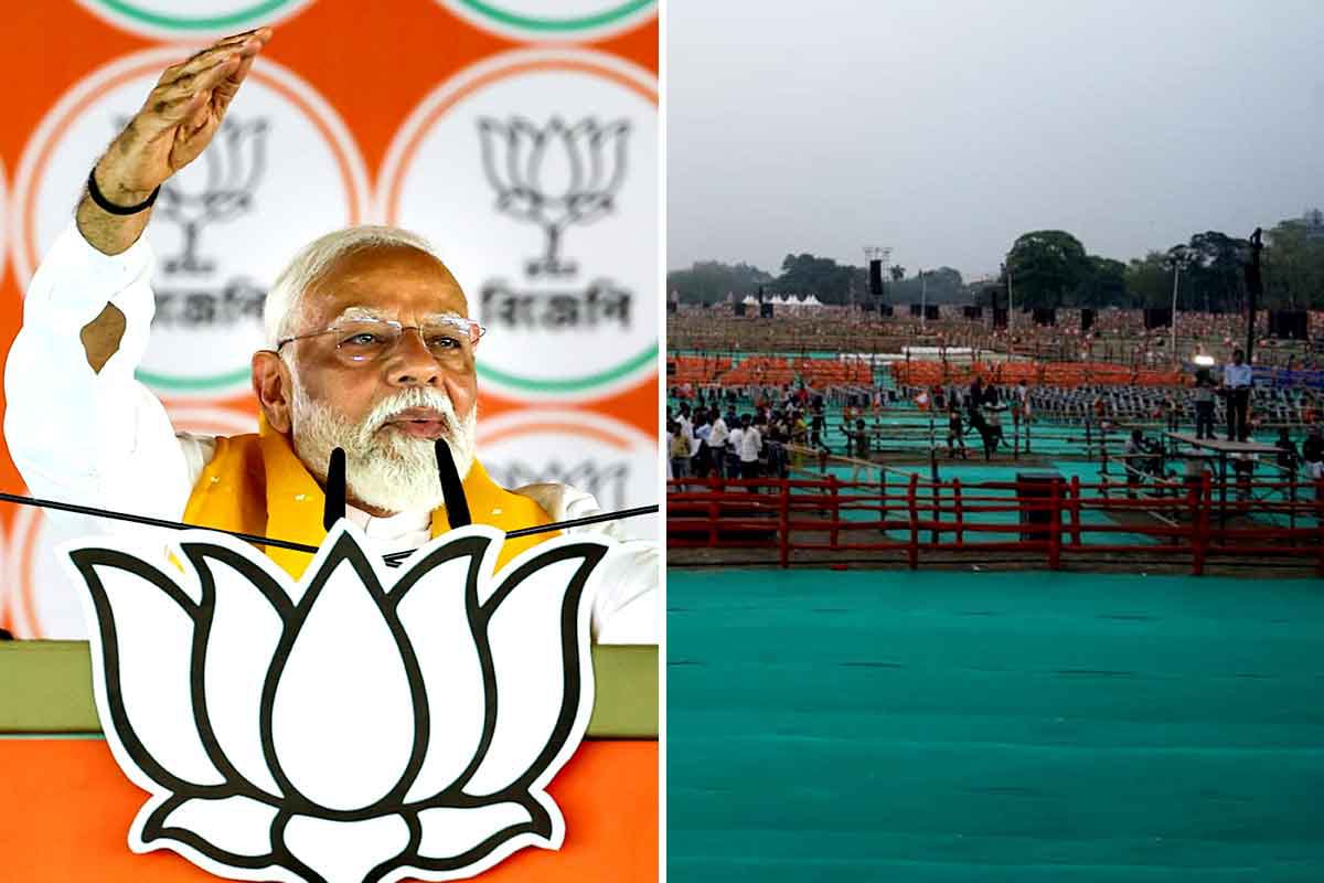 ব্রিগেডে মোদির মহাসভা , ময়দান চত্বরে নজিরবিহীন নিরাপত্তা বলয়