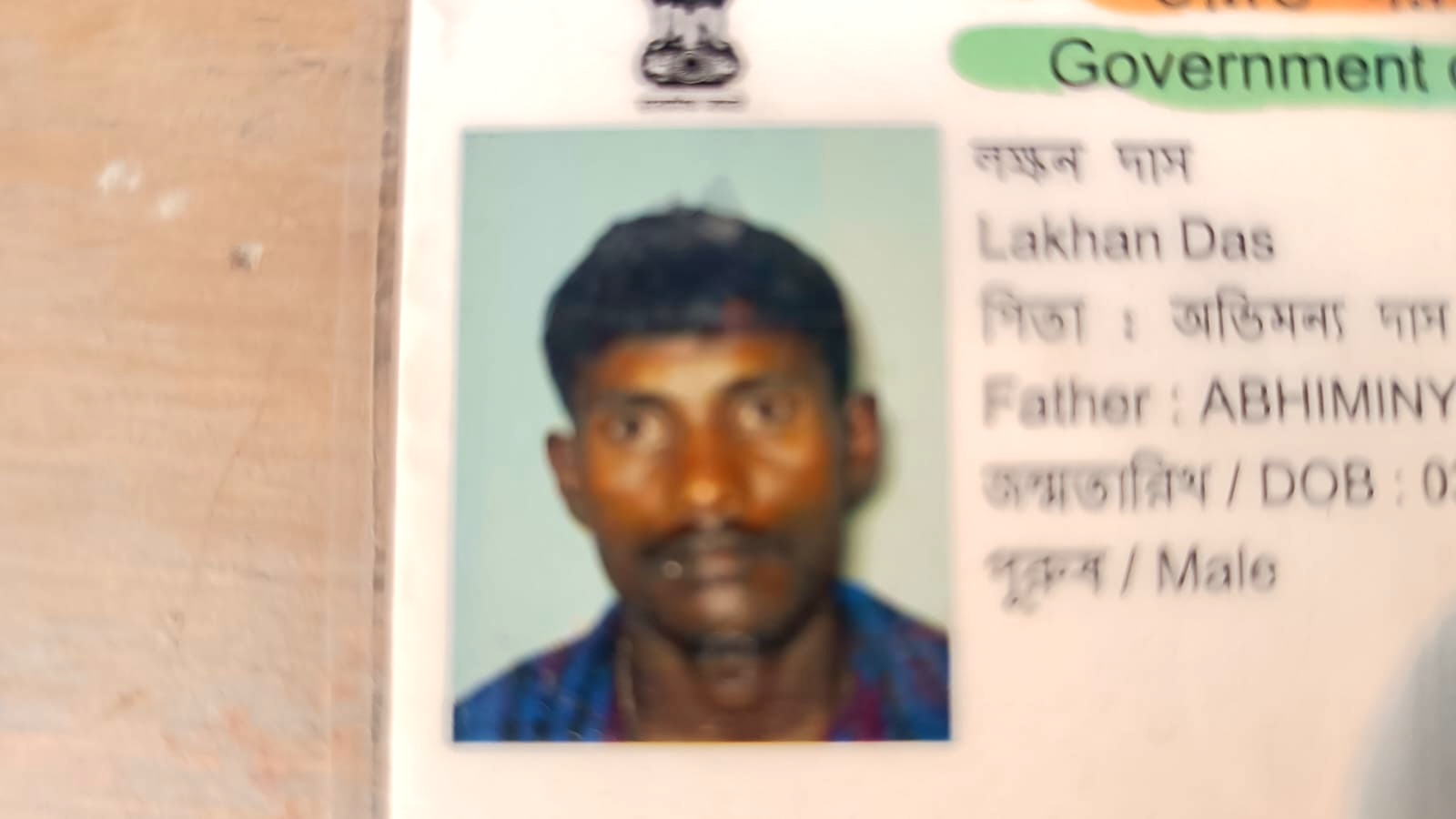 আরবসাগরে ভয়াবহ ট্রলার ডুবি: নিখোঁজ কুলতলির পিতা-পুত্র, হাসপাতালে মৃত্যুর সঙ্গে পাঞ্জা লড়ছেন ৯ মৎস্যজীবী