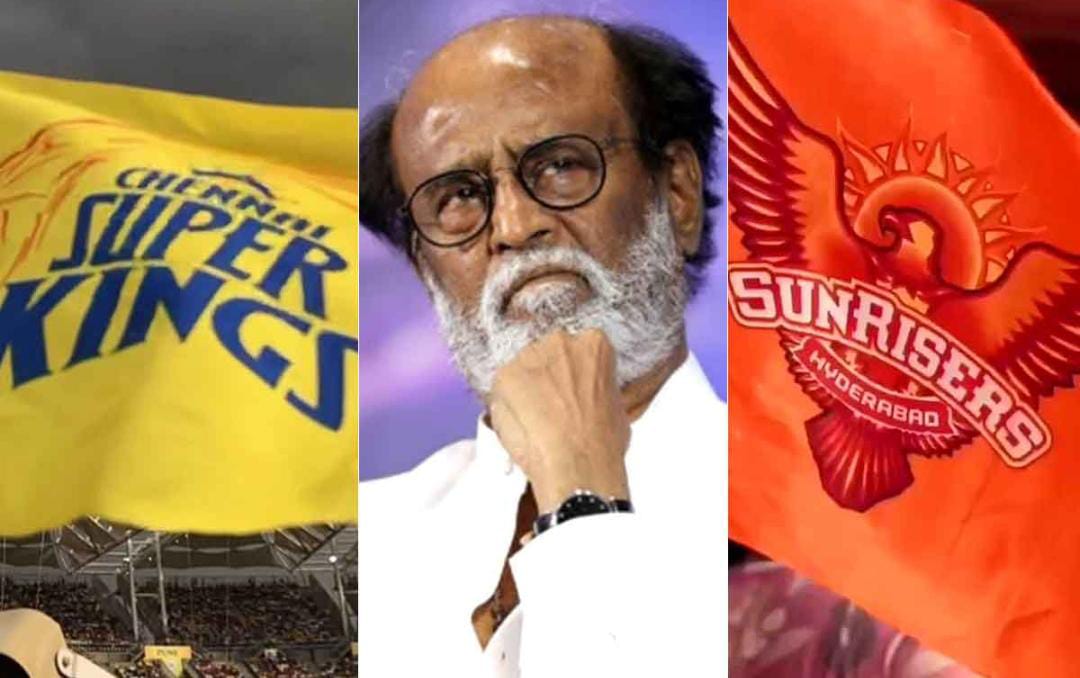 আইপিএল শুরুর আগে আইনি জট , রজনীকান্তকে নিয়ে বিরাট ঝামেলা চেন্নাই - হায়দ্রাবাদের