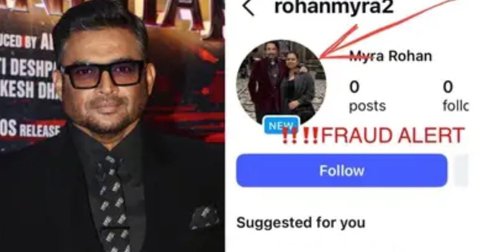 সাইবার প্রতারণার শিকার মাধবন , অনুরাগীদের সতর্কবার্তা বলিউড তারকার