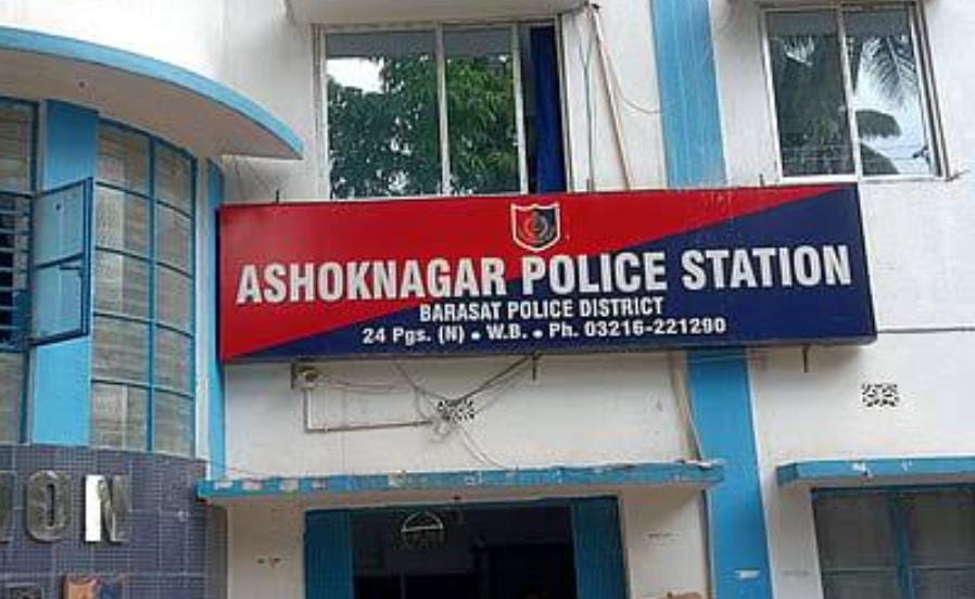 গ্রাফিক্স অফিসের আড়ালে সাইবার প্রতারণা চক্র , অশোকনগরে গ্রেফতার ৩ দুষ্কৃতী