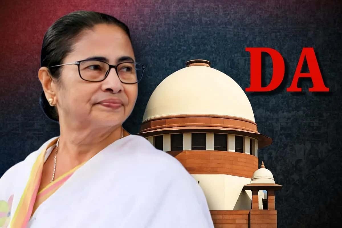 সরকারি কর্মীদের জন্য বড় সুখবর , সুপ্রিম নির্দেশ মেনে বকেয়া ডিএ মেটানোর ঘোষণা মমতার