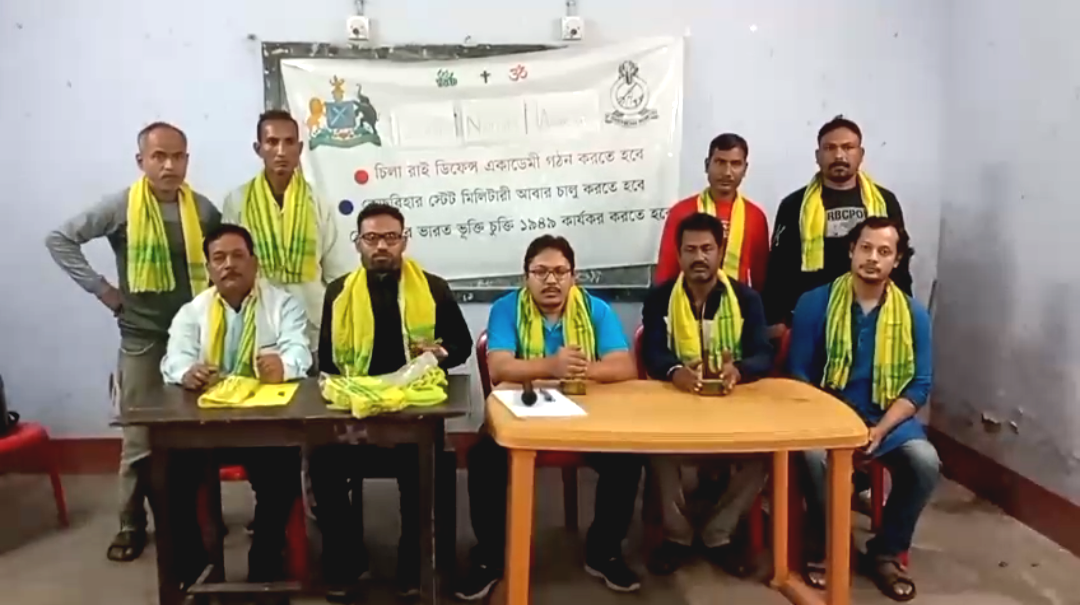 অমিত শাহের প্রতিশ্রুতি ভঙ্গের অভিযোগ! কোচবিহার স্টেট মিলিটারি ও ডিফেন্স একাডেমি চালুর দাবিতে সরব ইন্ডিয়ান নেটিভস অ্যাসোসিয়েশন